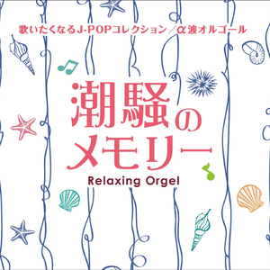 两性农村㐖伦小说
