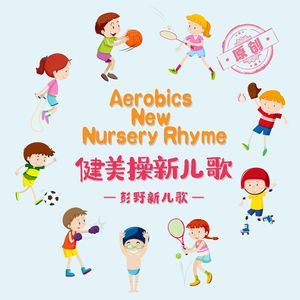 两性农村㐖伦小说
