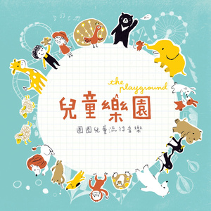 两性农村㐖伦小说
