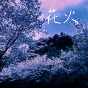 两性农村㐖伦小说
