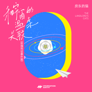 两性农村㐖伦小说
