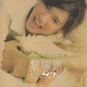 两性农村㐖伦小说
