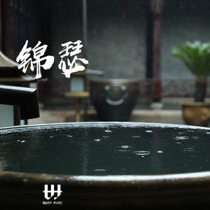 两性农村㐖伦小说
