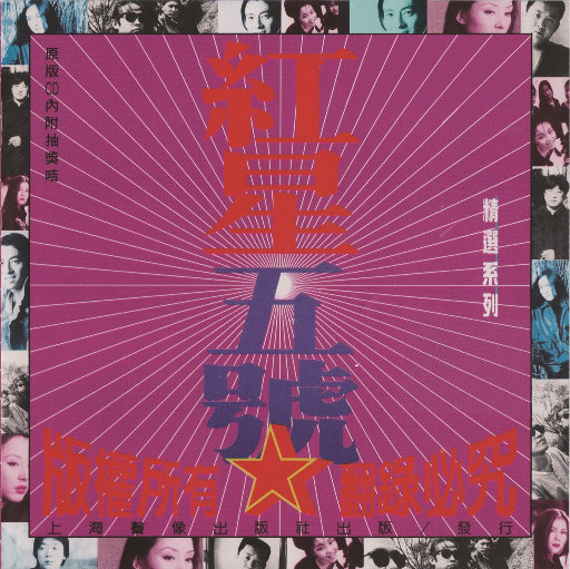 两性农村㐖伦小说
