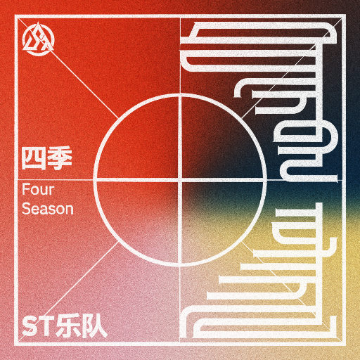 两性农村㐖伦小说
